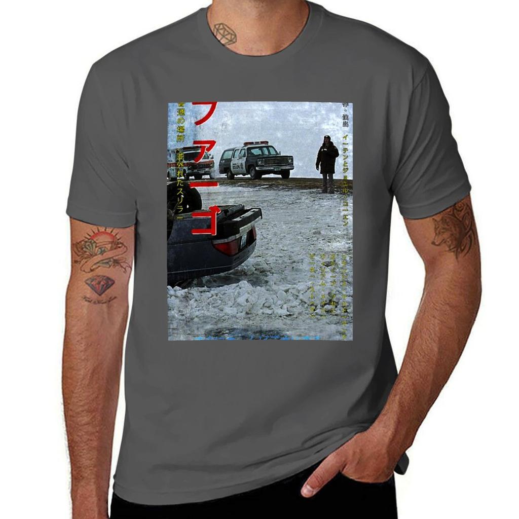 Fargo Worn Japanese Style V4 Tshirt Plus Size Nonshrink Tshirt
