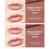 ETUDE Reborn Maker Overlip 1g