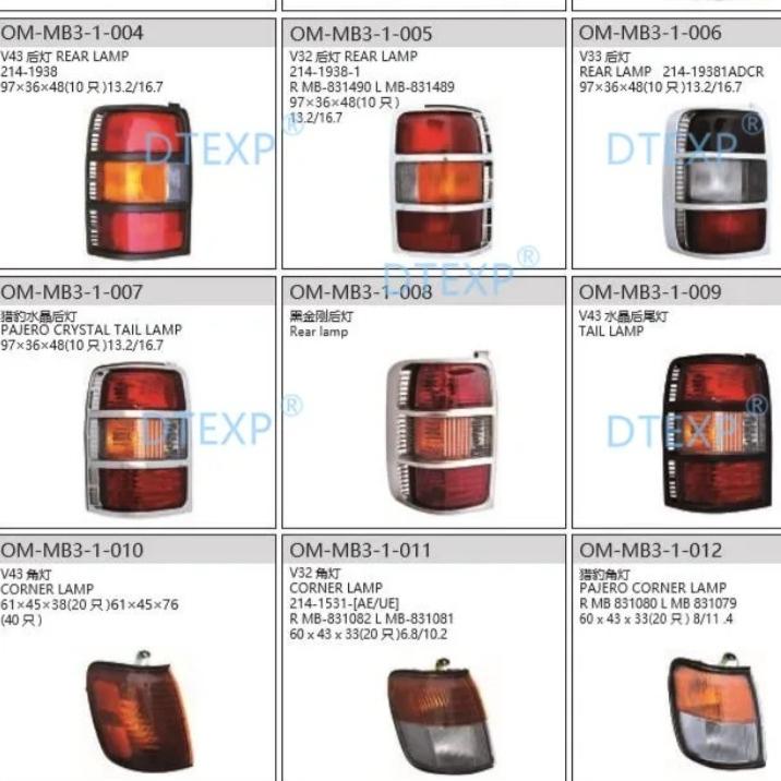 1PCS Replacement Rear View Mirror Glass MB774540 for Pajero V31 V32 V33 V43 for Montero 2nd Generation