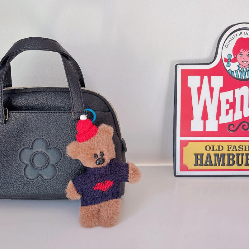 Knit Beanie Peek-a-boo Bear Keychain (4 Types)