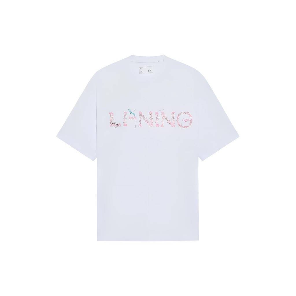 Li Ning Sports Trendy Collection T Shirt Unisex White AHSS919-1