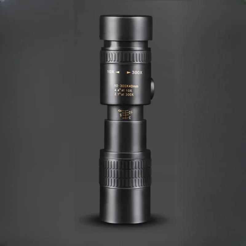 Metal 10-300x40 Zoom HD Powerful Binoculars Long Range Portable High Quality Professional Telescope Monocular for Hunting