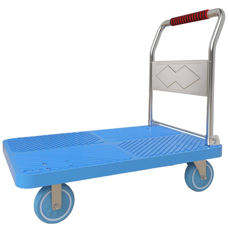 Compact Folding Hand Truck Cart - Silent Wheels
