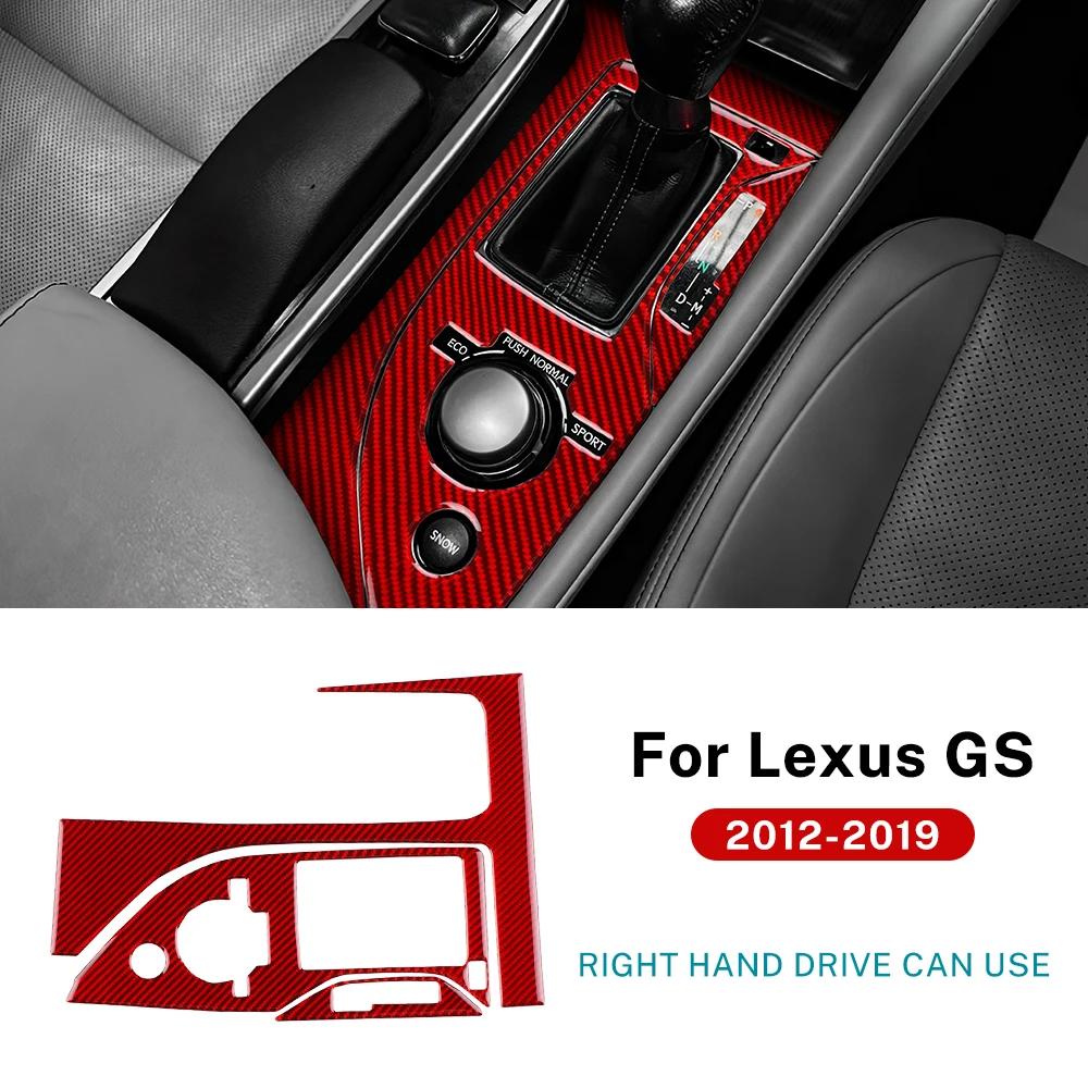 Real Soft Carbon Fiber Sticker For Lexus GS 2012 2013 2014 2015 2016 2017 2018  LHD RHD Car Gear Shift Panel Interior Trim