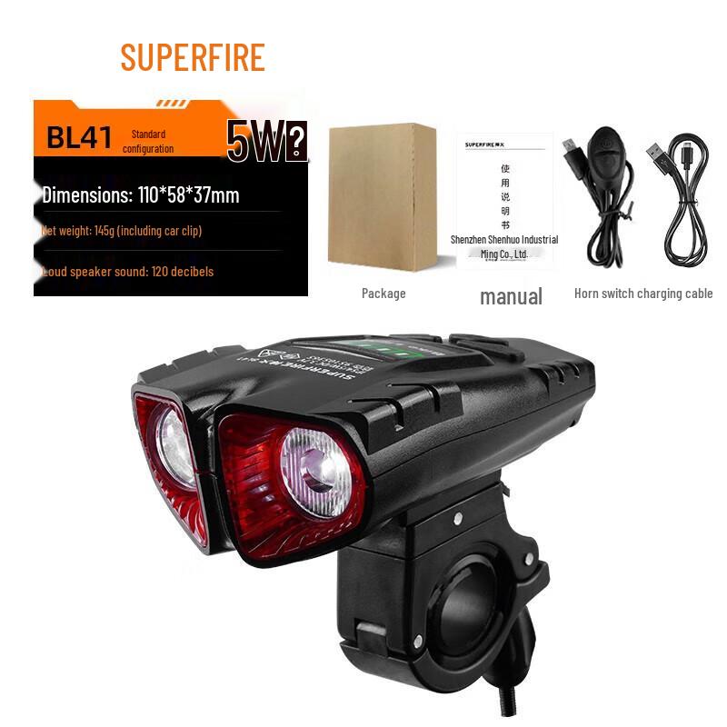 Shenhuo BL41 Rechargeable Bicycle Light with Horn