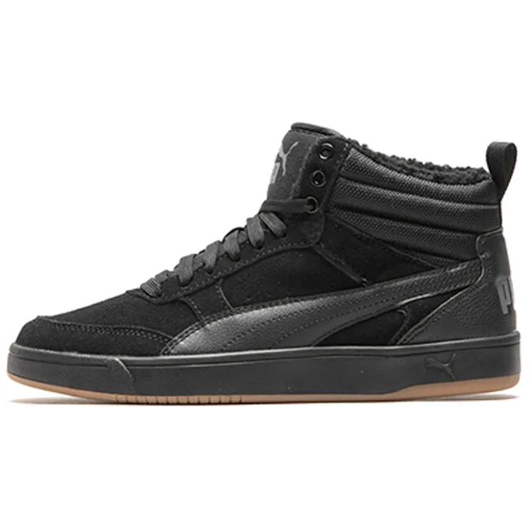 PUMA Rebound Street High Board Shoes Black (Unisex) Skate Shoes 366994 01