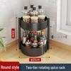 Zhaiwanjia Multi-layer Kitchen Countertop Spice Rack