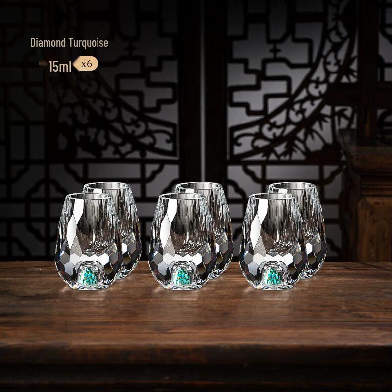 Elegant Diamond Gold Foil Crystal Baijiu Decanter & Shot Glass Set