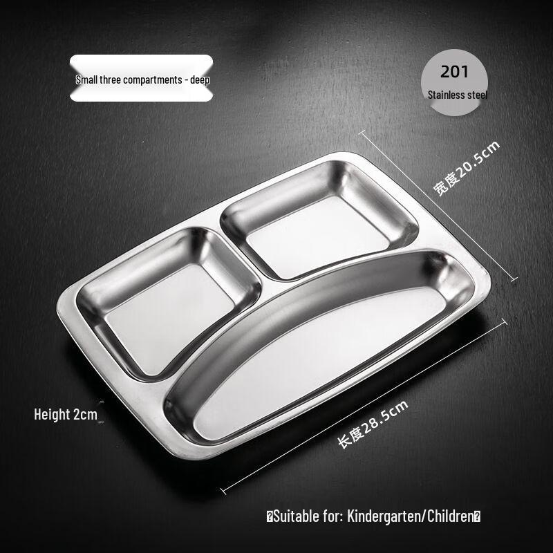 Anmu 5-Compartment Stainless Steel Divided Lunch Plate