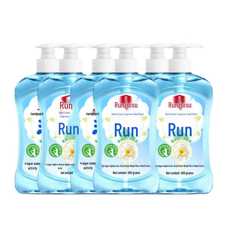 Liby Runzhisu Fruity Scented Hand Wash (Bulk Pack)