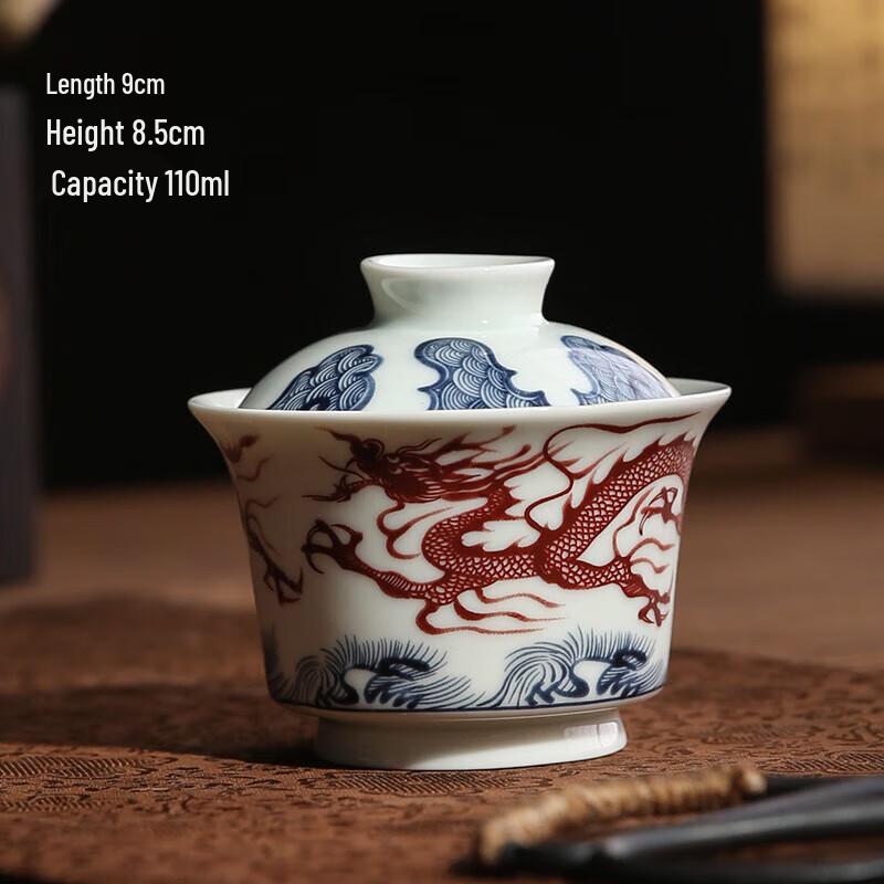 Ретро Сине-Бело-Красный Дракон Фарфоровая Гайвань Чашка для Чая