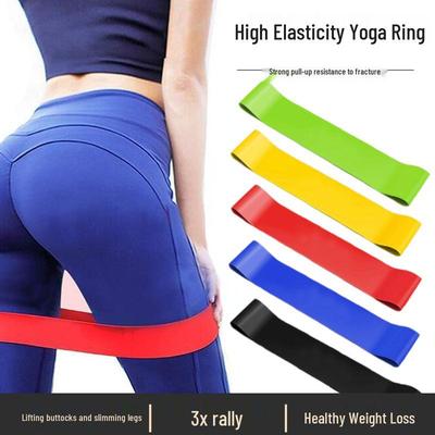 Yoga & Fitness Resistance Bands - Latex Circle for Deep Squat, Butt Lift, Strength Training & Hips