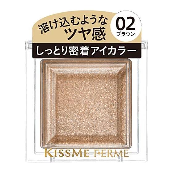 Kiss Me Ferm Moist and Shiny Eye Color 02