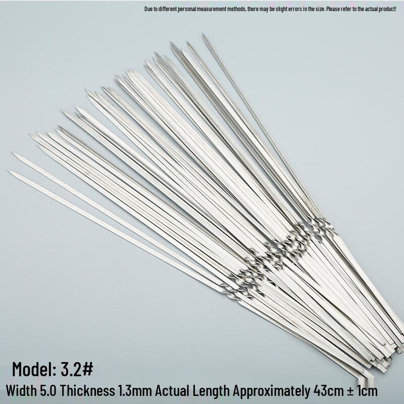 Extra Thick Flat BBQ Skewers