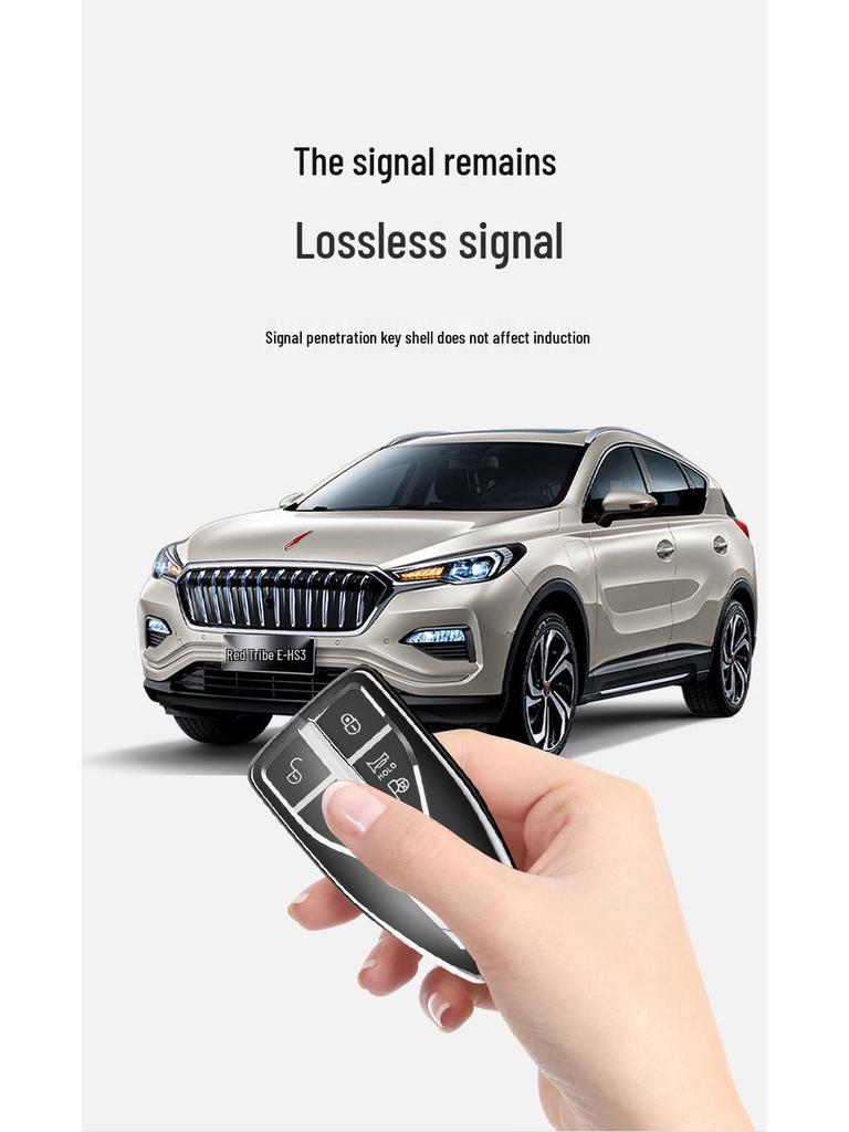High-End Protective Key Case for Hongqi Models HS5, HS7, H5, H9, HS9, H7