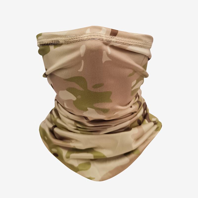 Outdoor Cycling Ice Silk Neck Gaiter