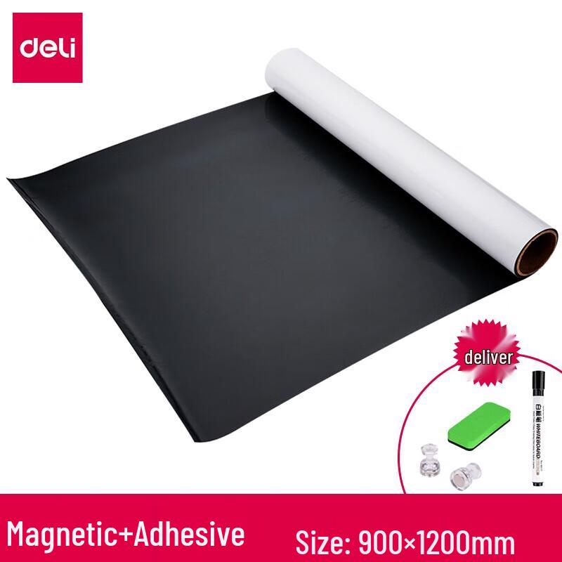 Deli Magnetic Erasable Wall Whiteboard