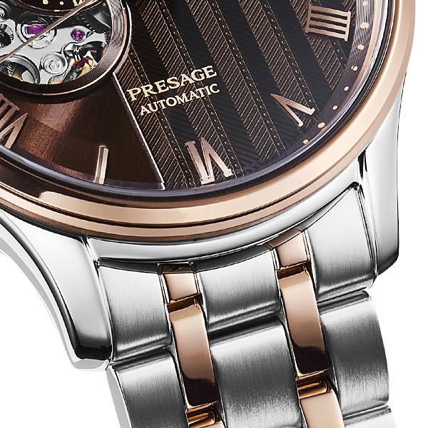 Seiko Presage Japanese Garden Mechanical Men's SARY262 Wrist Watch