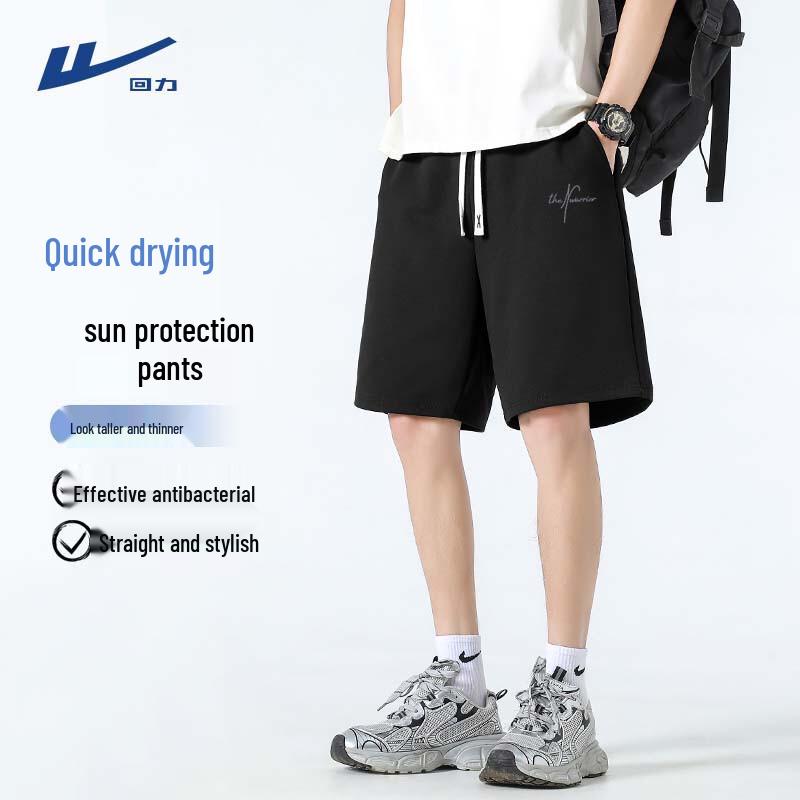 Warrior Men s Ice Silk Quick-Dry Casual Shorts L