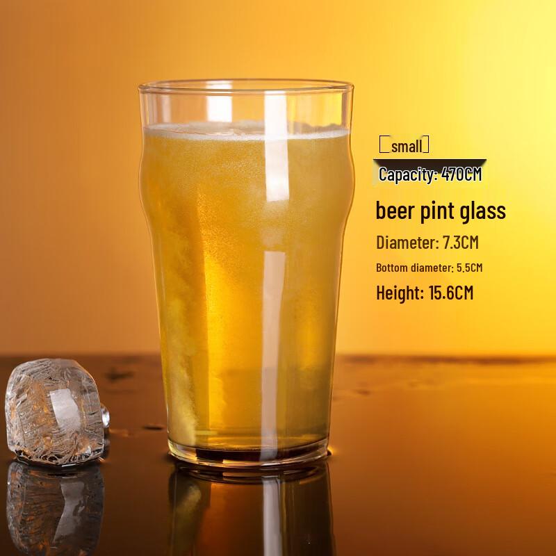 European Style Glass Beer Mug Small Pint 470ml
