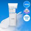 COSRX The Ceramide Skin Barrier Moisturizer 80ml