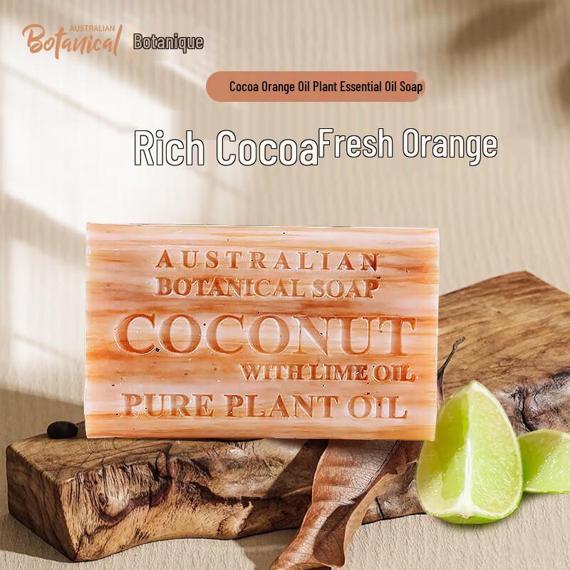 

Botanical Natural Essential Oil & Goat Milk Cleansing Bars