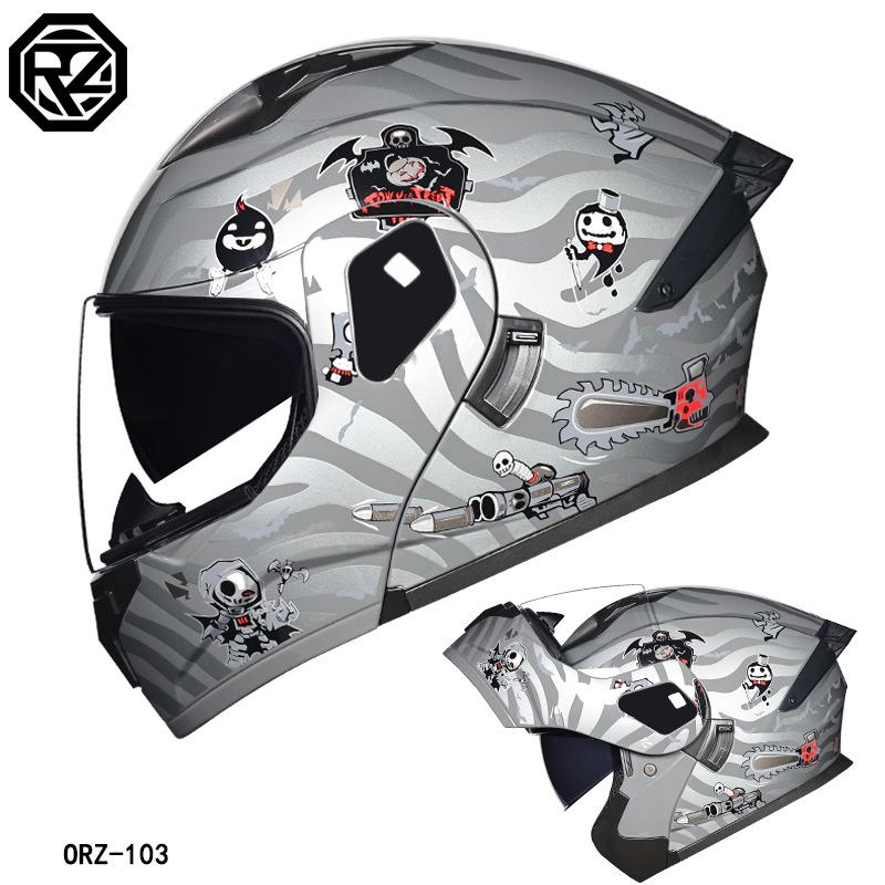 Small shell helmet peel-off helmet motorcycle helmet locomotive double lens men's and women's four-season motorcycle cruise helmet large