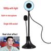 1080p HD Webcam with Built-In Microphone for Desktop & Laptop - Ideal for Online Classes, Exams, and Live Streaming