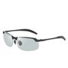 Color-Changing Sunglasses Polarizing Film Night Vision Fishing Driving Day And Night Intelligent Photosensitive Color-Changing Cycling Sunglasses 3043