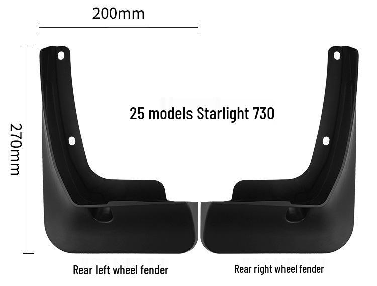 Wuling Xingguang Starlight 730 2025 Schmutzfänger Auto Zubehör Modifikation