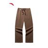ANTA Women's Loose Straight Flare Casual Long Pants