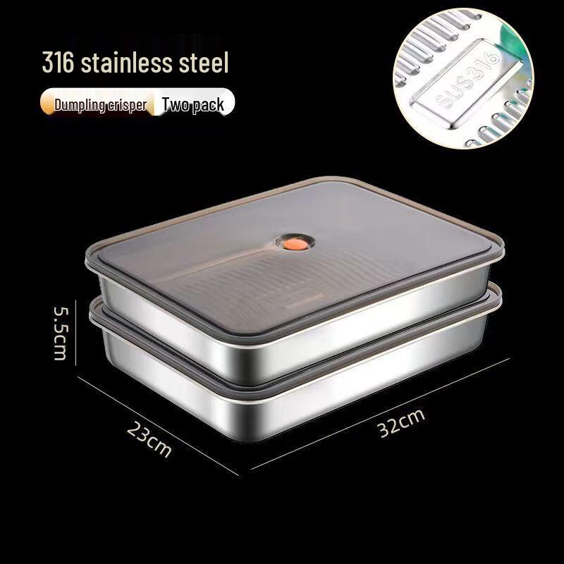Shougu 316 Stainless Steel Dumpling Fresh-keeping Boxes (2-pack)