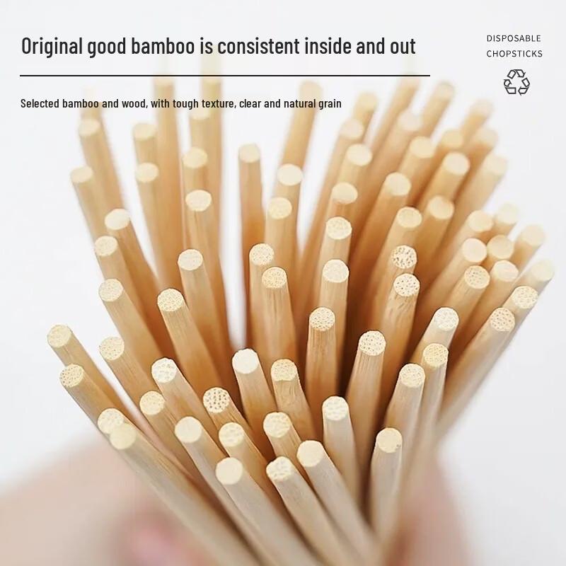 ZISIZ Individually Wrapped Bamboo Disposable Chopsticks