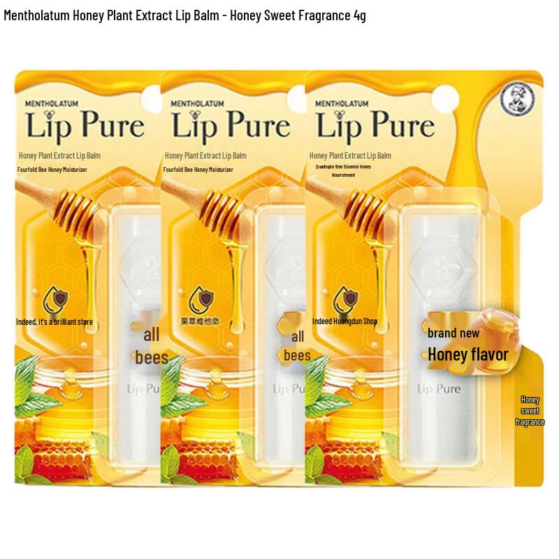 Mentholatum Honey Plant Extract Lip Balm
