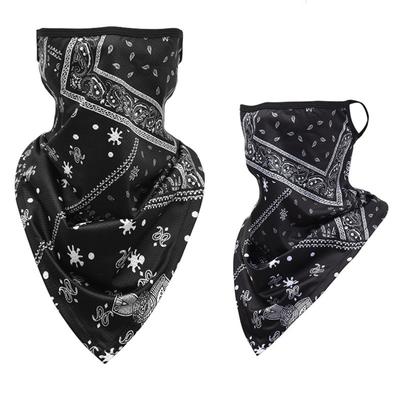 Akaaka Motorcycle , Face , For Motorcycles, Face Cover, Face Guard, Neck Guard, Fishing,