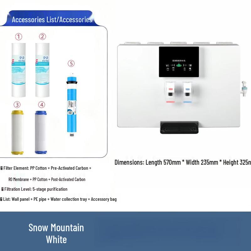 LISM RO Reverse Osmosis Hot & Cold Direct Drink Water Purifier