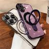 Luxury For Magsafe Bracket Case For iPhone 17 16 15 14 13 12 11 Pro Max Plus 17 Air Magnetic Ring Stand Holder Clear TPU Cover