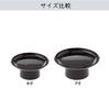 This Japanese-made Offering Stand, Made of Yamanaka Lacquerware, Is a Stylish and Compact Piece Perfect for Buddhist Memorial Services, Memorial