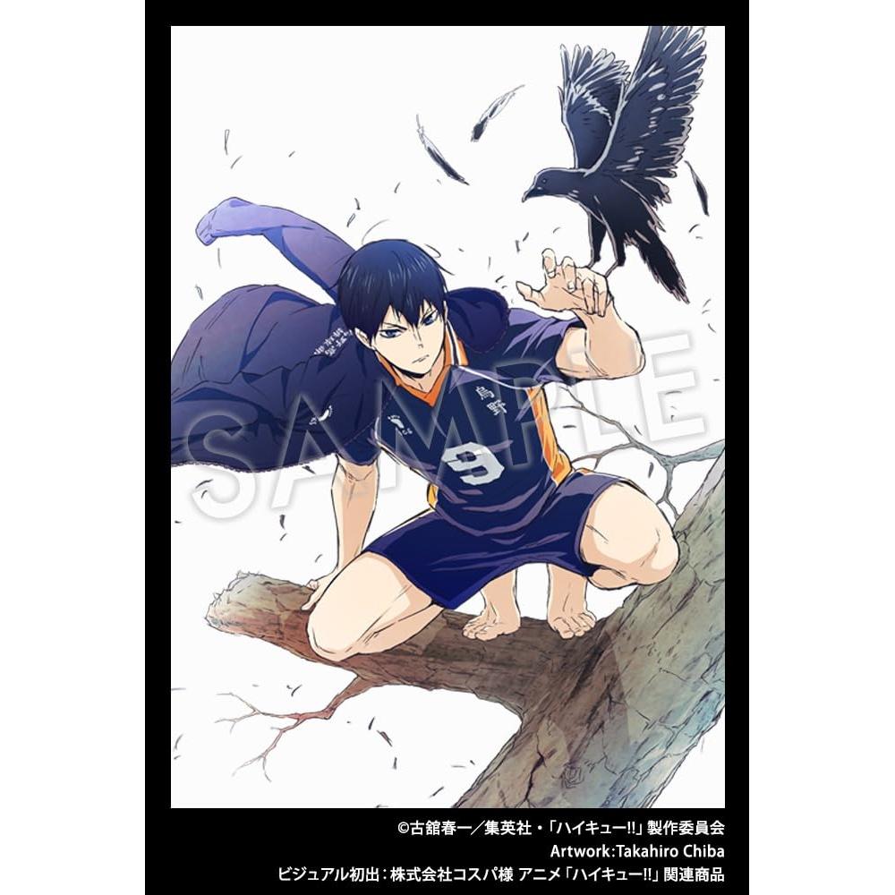 KOTOBUKIYA Haikyu ARTFX J Tobio Kageyama 18 scale PVC painted finished figure