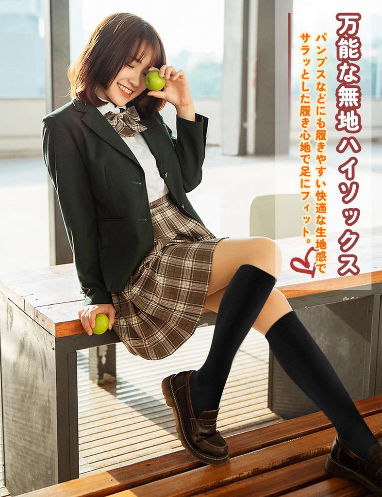 CLOSEMATE Combed Day and Night Perfect for and Uniforms Women's Knee-High Socks, Sweat-Wicking, Quick-Drying, 22-25cm, Cotton, Breathable,