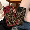 Funda tipo caja de escalera con estampado de leopardo y ojo de cielo personalizada para iPhone 16/15/14/13 ProMax