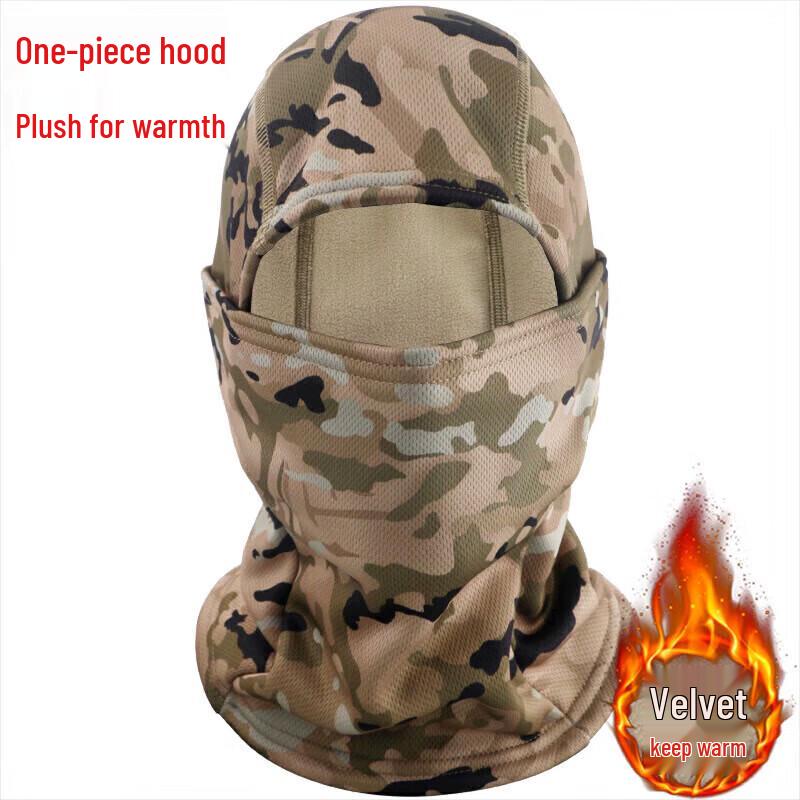 Winter Fleece Cycling Balaclava