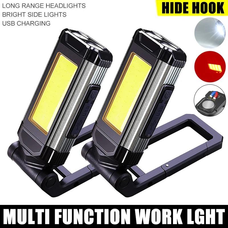 COB Work Light with Magnet LED Flashlight Camping Lamp IPX6 Waterpoof Torch USB Rechargeable Lantern As Power Bank