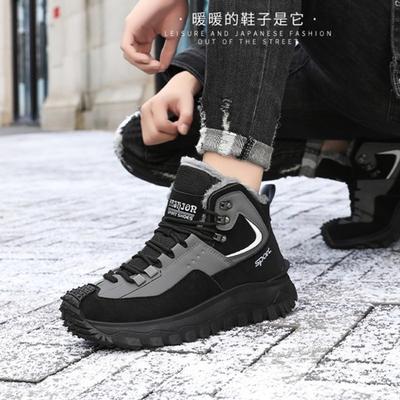 Winter Herren Samt Warm High-Top Herren Baumwollschuhe Lässige Schneestiefel Rutschfeste Werkzeugstiefel Herren Leder Stiefeletten Botas Hombre