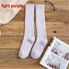 Fashion Men Women Thick Soft Winter Warm Coral Velvet Socks Fluffy Cosy Sleep Socks Bed Floor