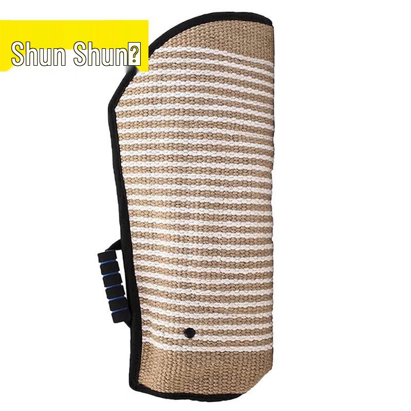 Tear-Resistant Dog Training Bite Sleeve & Protective Gear