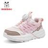 Babu Dou Girls' Breathable Mesh Running Shoes, 2026 Spring/Autumn, for Middle and Big Kids