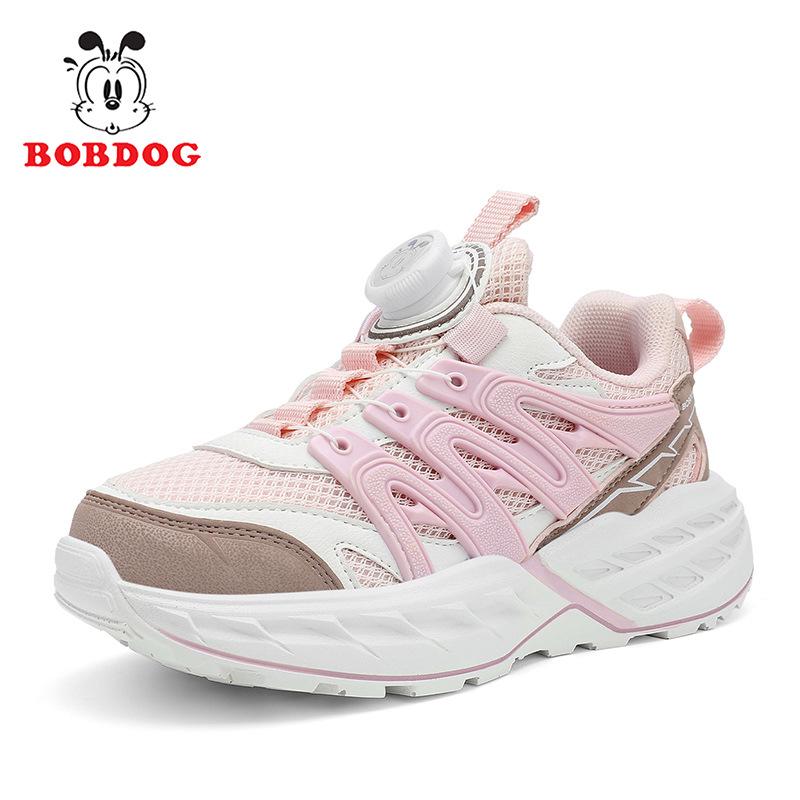 Babu Dou Girls' Breathable Mesh Running Shoes, 2026 Spring/Autumn, for Middle and Big Kids