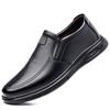 Polyurethane solid sole men's shoes spring men's leather breathable casual shoes soft sole casual shoes non-slip dad shoes