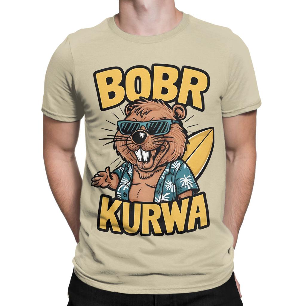 BOBR KURWA Funny Epic Beaver Meme Hawaii Funny Graphic 100 Cotton TShirt Bobr Kurwa Tees Tops For Unisex
